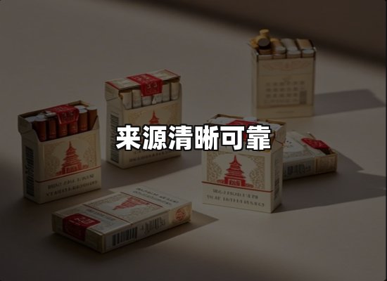 专业优势